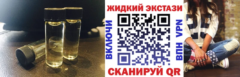 БУТИРАТ оксана  Барнаул 