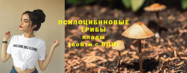 прущая мука Верхнеуральск
