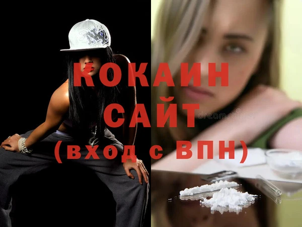 прущая мука Верхнеуральск
