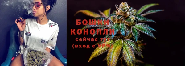 прущая мука Верхнеуральск