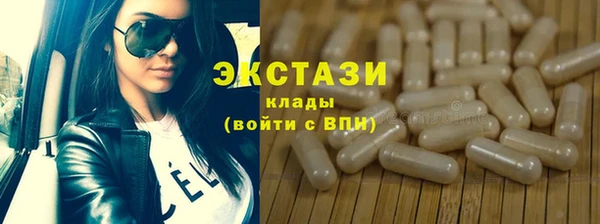 гашик Верея