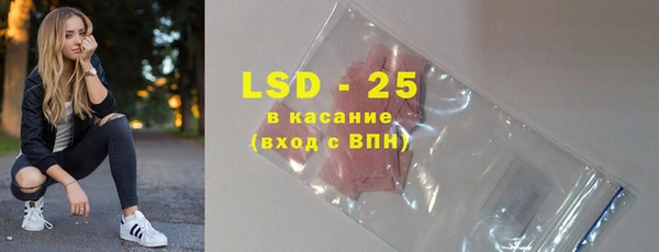 прущая мука Верхнеуральск