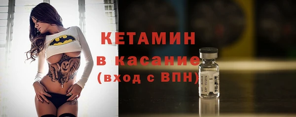 кокаин VHQ Пролетарск