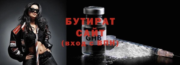 гашик Верея