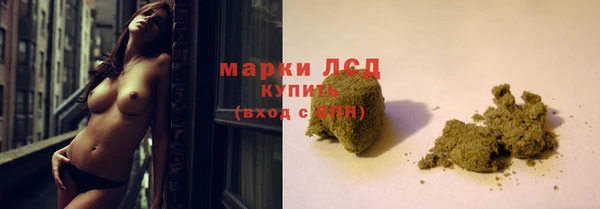 mdpv Верхний Тагил