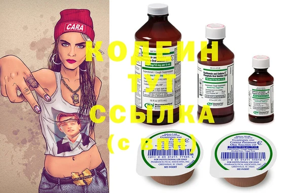 прущая мука Верхнеуральск