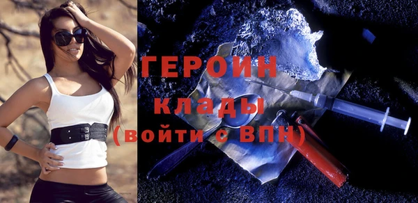 гашик Верея