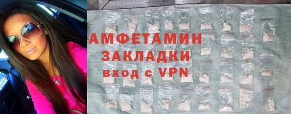 mdpv Верхний Тагил