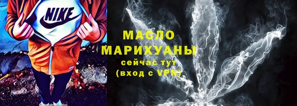mdpv Верхний Тагил