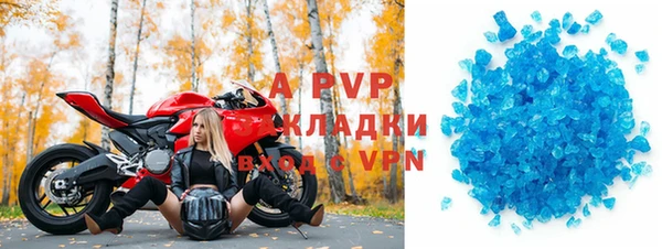 jwh Володарск