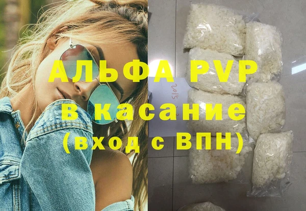 прущая мука Верхнеуральск