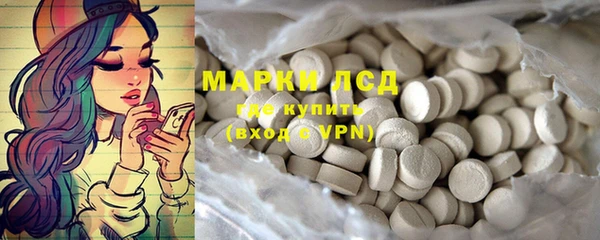 прущая мука Верхнеуральск