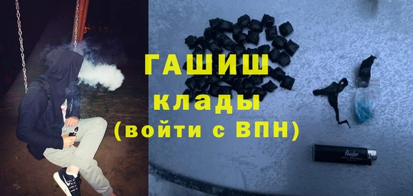 mdpv Верхний Тагил