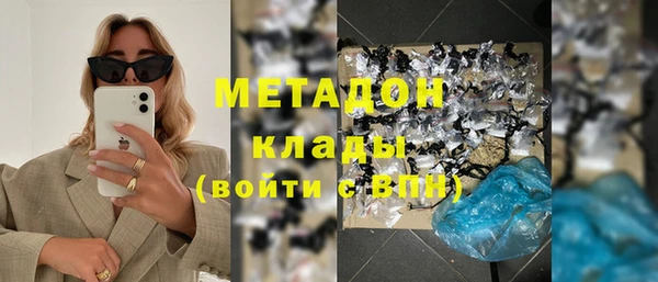гашик Верея