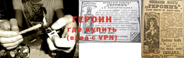 mdpv Верхний Тагил