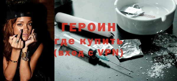 mdpv Верхний Тагил