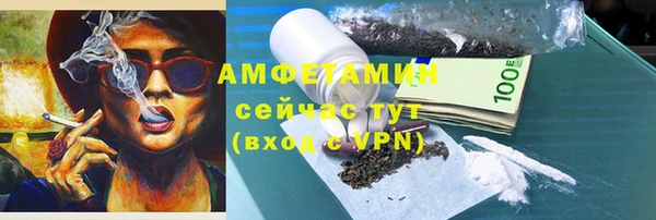 mdpv Верхний Тагил